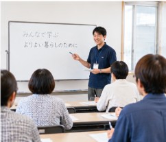 学習会